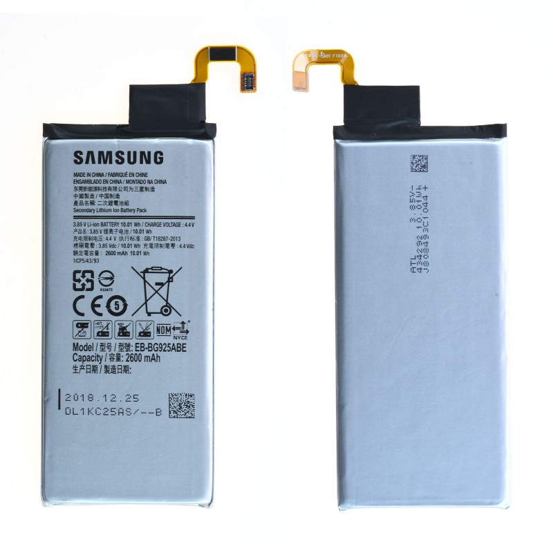 Batterie Samsung Galaxy S6 Edge